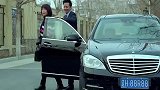 大老板带前妻看房子，想和前妻重归于好，晚上就装病留下前妻！
