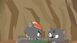 喜羊羊：灰太狼质问小狼人，结果却被反问，最后无话可说！