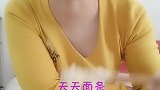 不想吃面条，一大盆面条让我吃完啦