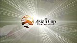 亚洲杯-11年-淘汰赛-半决赛-日本2：2韩国（点球3：0）-全场