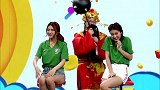 世界杯大猜神-终极惩罚财神来敲门！女神遭“当头棒喝”