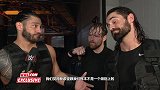 WWE-17年-RAW第1277期赛后采访 捍卫者：新希望和我们不是一个级别上的-花絮