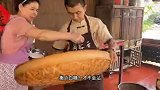 福建泉州“雪花”生仁豆，师傅做40几年，手工翻滚1筐10斤要半小时