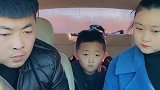 儿子收了爸爸的贿赂，站出来给他担保，结果变成了火上浇油