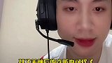 许昕 哈哈哈不懂就问 这是许昕联名款嘛？