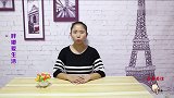 眼角容易长皱纹蜂蜜加它自制眼霜，效果好还省钱