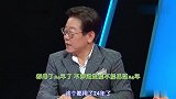 韩国市长感叹空调用了二十四年，也许是自己用的最后一台空调