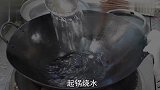 大厨分享滑炒藕片的做法，酸甜爽脆，开胃健脾，藕片亮白不发黑