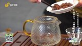 补血养元气——龙眼枸杞茶