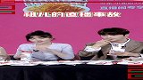 欢迎来到宋祖儿的大型直播翻车现场，祖儿妹妹真是太难了！