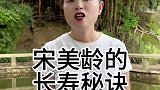 传承了两千多年的历史养身宝典，黄帝内经，值得每个人学习