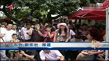 广西千年古荔枝树果实18万元拍出-7月4日