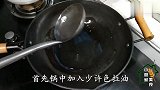韭菜苔怎么做才好吃饭店大厨教你这样做，赶快收藏吧