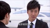 有喜：离婚后才发现怀孕，水喜要狠心放弃，最后一刻前夫飞奔医院