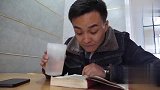 男子网上认识了卖茶女，本来以为是艳遇，没想到是一个大大的套路