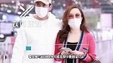 霍思燕被疑怀二胎后首现身，小腹明显隆起，衣着宽松孕味浓