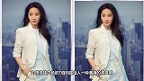 刘亦菲穿白色西装，温柔冷艳秀绝美侧颜，真不愧是时尚女精英