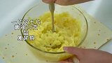 比薯条好吃一百倍，蘸点番茄酱简直绝绝子