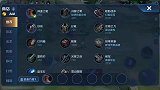 来了来了，对线边路之怪的教程终于来啦