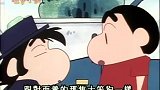 蜡笔小新：老大说自己是埼玉县红太阳的老大，这是真的