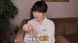 以油养肤，油皮无负担，新的一年继续加“油”精华油  护肤
