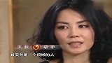 李亚鹏的私下为人如何？听听王菲的评价：婚后买菜都要讨价还价！