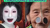 5种奇特的民族习俗，牙齿干净到极致是黑色？插上鼻塞才是美人？