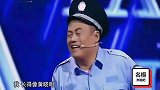 爆笑小品：文松偶遇黄晓明，奔跑吧名模！