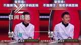 好甜！李荣浩用“不是嫂子 是歌手杨丞琳”对杨丞琳真得很尊重