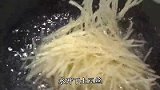 酱油土豆丝家常做法,酱香味美,脆嫩爽口,简直太下饭了