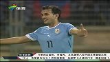 世界杯-14年-预选赛-附加赛-乌拉圭5球大胜约旦-新闻