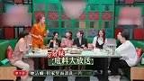 蔡少芬吐槽洪欣选择性洁癖