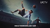 英超-1718赛季-利物浦125周年官方策划 讲述球队历史上的第一场比赛-专题