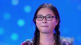 美声地毯妹，为圆自己唱歌梦想，勇敢站上达人秀舞台