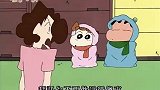 【蜡笔小新】小新和小葵兄妹之间那些可爱互动的小合集