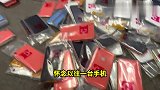 背包客之前真的一台赚以上，在对比现在，我哭了！