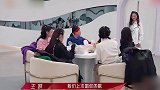 那英拉张柏芝组队，怼苏运莹甩胳膊引争议，周笔畅反转冰火两重天