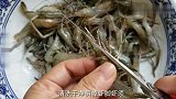 河虾这样做真的是太好吃了，学会了再也不下馆子了，卫生又实惠