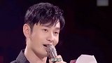 没想到黄晓明还是个隐藏的rapper