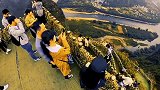 找不到答案的时候，就去看一看这个世界，让自己放松下来，你会发现人间值得。旅行大玩家 自驾环游记旅行
