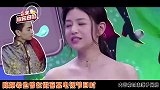 陈妍希自曝正和陈晓拼二胎中！有好消息会分享，力破婚变传言