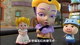 小呆呆研制出“美梦头盔”，可以保护人们的梦境，蛇发女妖怒了