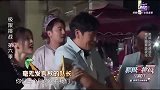 杨超越魅力太大，路人请她喝石榴汁，超越立马害羞