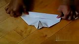 自拍秀-20110725-怎样折出世界上最好的纸飞机
