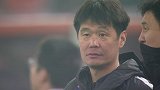 足协杯赛后众生相：国安全队疯狂庆祝 鲁能向球迷致歉