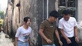 不要相信后面三个人