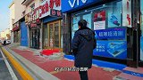 寒冬腊月，来一碗热乎乎的骨汤面，再配上一盘肉，顿时全身有热量