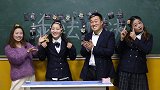校园剧：同学们背乘法口诀赢发卡，男同学背的真逗，来搞笑的吗？