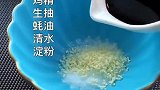 金针菇培根卷这样做，好吃到连汤汁都不剩