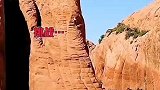悬崖骑行，绝对是高手